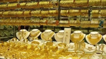 تغيرات ملحوظة في سعر سبيكة الذهب btc وزن 2.5 جرام اليوم السبت